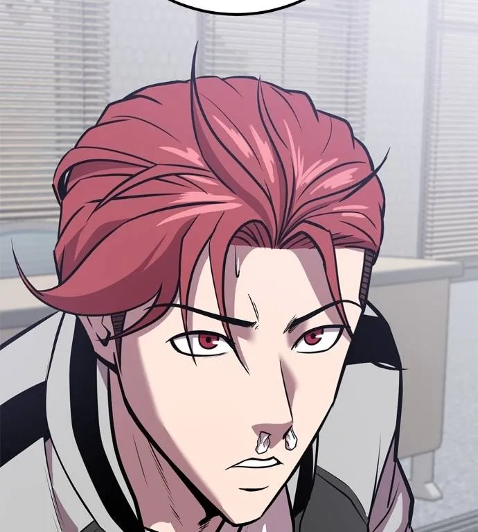 เรียกฉันว่าพระเจ้า ตอนที่ 29 รูปที่ 98