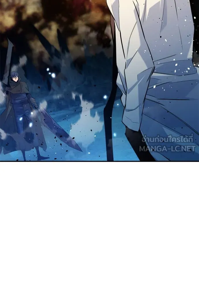 แยกร่าง ล่าอัตโนมัติ ตอนที่ 162 รูปที่ 61