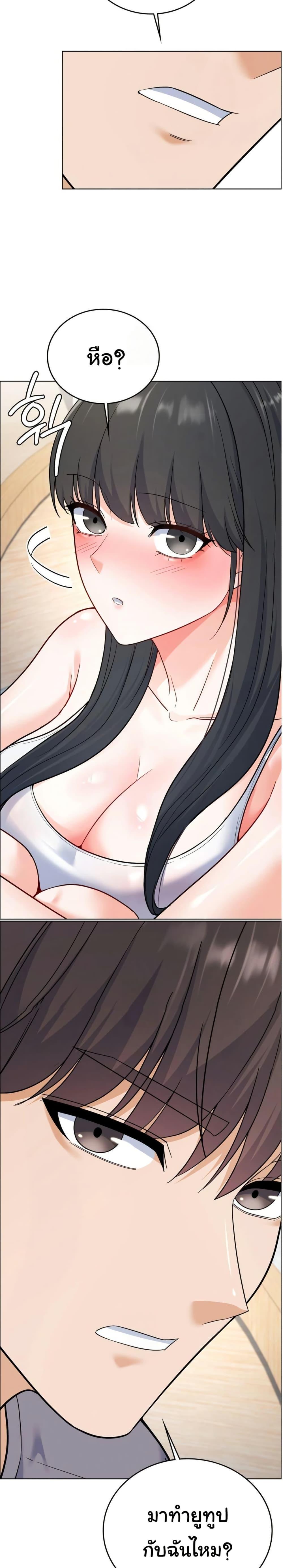 Doujin-Lc- อ่าน โดจิน มังฮวา เกาหลี ญี่ปุ่น จีน แปลไทย 1 ตอนที่ 1 2 3 4 5 6 7 8 9 10 11 12 13 14 ฟรี ไม่มีโฆษณา อ่าน โดจิน Manhwa เกาหลี ญี่ปุ่น จีน เรามีครบ คัดมาให้เน้นๆ โดจิน 18+ รับประกันความฟินโดย  Doujin Lc