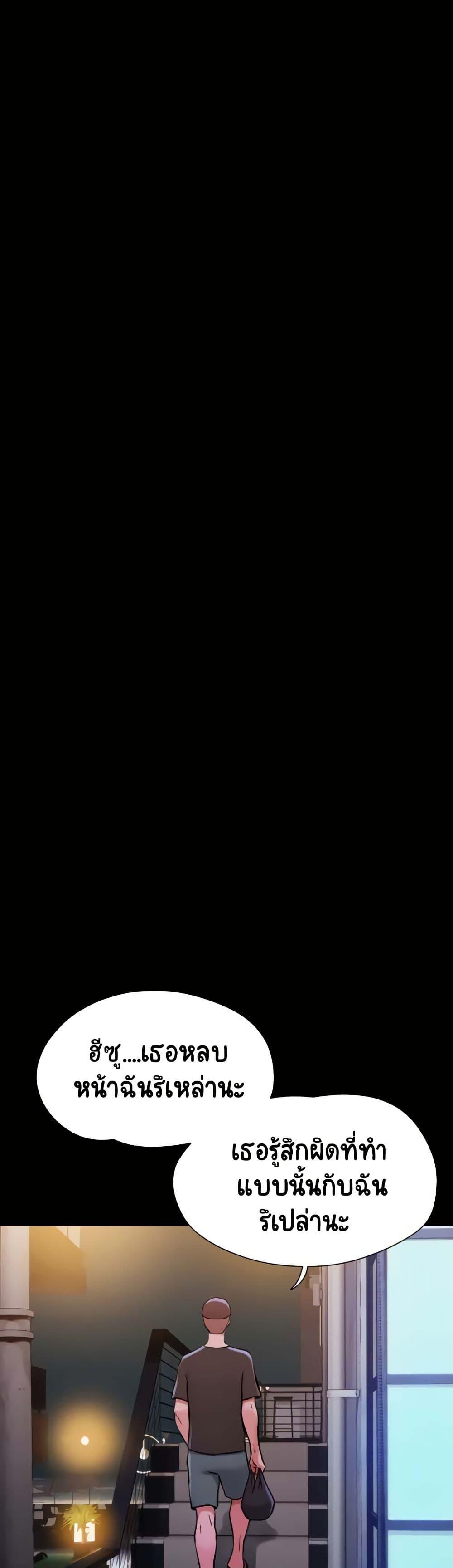 Manga-lc-com อ่านมังงะ อ่านการ์ตูน ออนไลน์ ฟรี Not to Be Missed ตอนที่ 1 2 3 4 5 6 7 8 9 10 11 12 13 14 ฟรี ไม่มีโฆษณา Manga-lc - อ่าน มังงะ อ่าน การ์ตูน ออนไลน์ อ่านมังงะ ฟรี