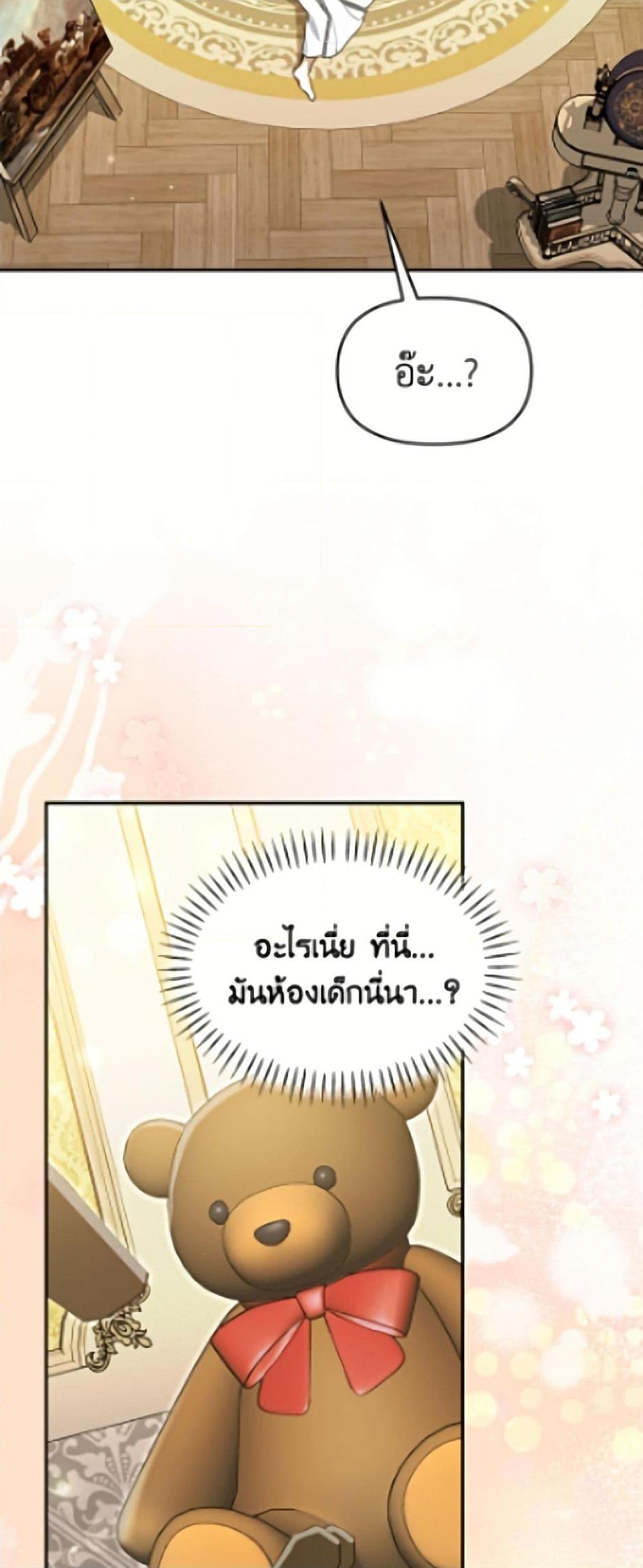 Manga-lc-com อ่านมังงะ อ่านการ์ตูน ออนไลน์ ฟรี I’d Rather Abandon You Than Be Abandoned ตอนที่ 1 2 3 4 5 6 7 8 9 10 11 12 13 14 ฟรี ไม่มีโฆษณา Manga-lc - อ่าน มังงะ อ่าน การ์ตูน ออนไลน์ อ่านมังงะ ฟรี