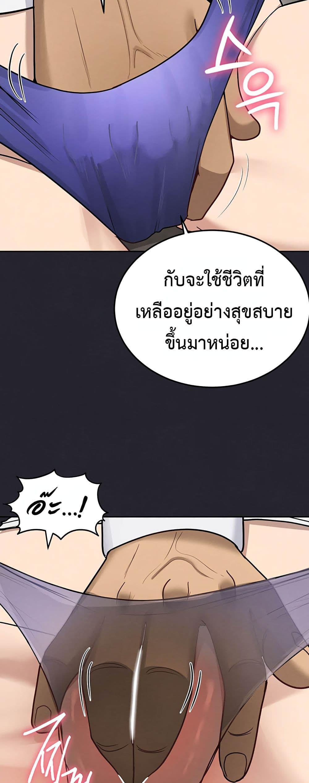 Doujin-Lc- อ่าน โดจิน มังฮวา เกาหลี ญี่ปุ่น จีน แปลไทย TS Punishment ตอนที่ 1 2 3 4 5 6 7 8 9 10 11 12 13 14 ฟรี ไม่มีโฆษณา อ่าน โดจิน Manhwa เกาหลี ญี่ปุ่น จีน เรามีครบ คัดมาให้เน้นๆ โดจิน 18+ รับประกันความฟินโดย  Doujin Lc