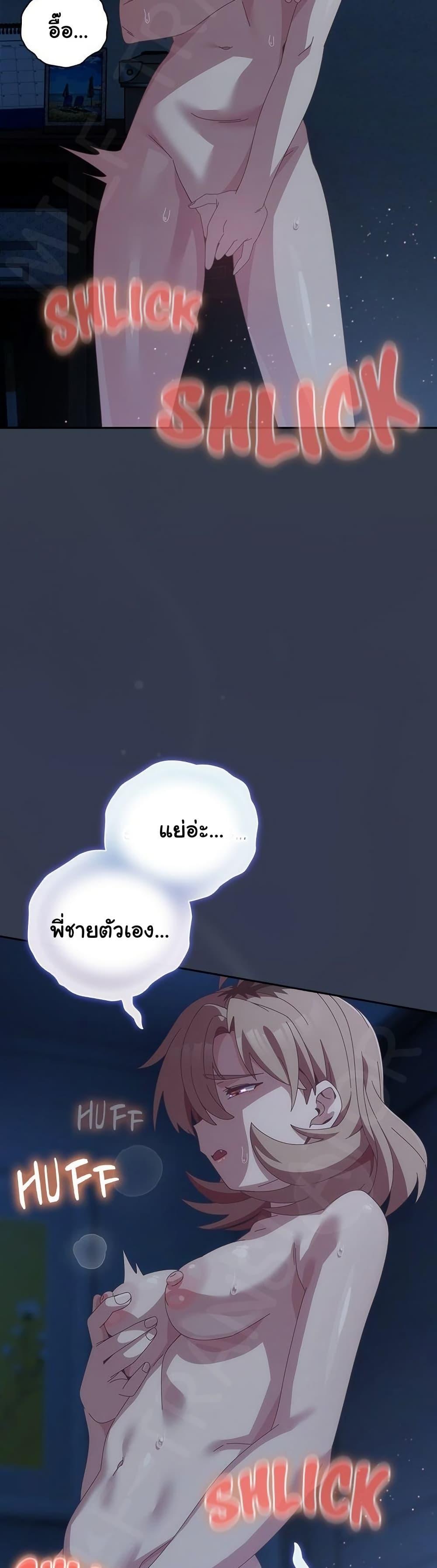 Doujin-Lc- อ่าน โดจิน มังฮวา เกาหลี ญี่ปุ่น จีน แปลไทย Like No Other ตอนที่ 1 2 3 4 5 6 7 8 9 10 11 12 13 14 ฟรี ไม่มีโฆษณา อ่าน โดจิน Manhwa เกาหลี ญี่ปุ่น จีน เรามีครบ คัดมาให้เน้นๆ โดจิน 18+ รับประกันความฟินโดย  Doujin Lc
