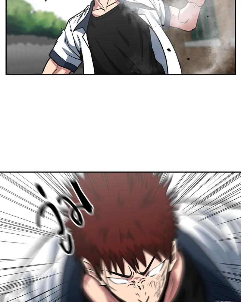 โรงเรียนสัตว์กินเนื้อ ตอนที่ 23 รูปที่ 53