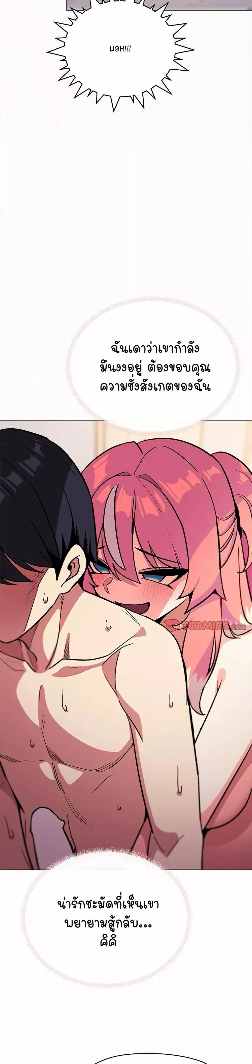 Doujin-Lc- อ่าน โดจิน มังฮวา เกาหลี ญี่ปุ่น จีน แปลไทย Stop Smoking ตอนที่ 1 2 3 4 5 6 7 8 9 10 11 12 13 14 ฟรี ไม่มีโฆษณา อ่าน โดจิน Manhwa เกาหลี ญี่ปุ่น จีน เรามีครบ คัดมาให้เน้นๆ โดจิน 18+ รับประกันความฟินโดย  Doujin Lc