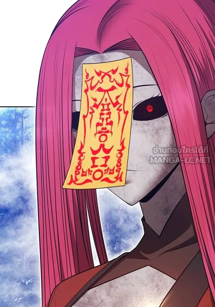 +99 ท่อนไม้ ตอนที่ 166 รูปที่ 136