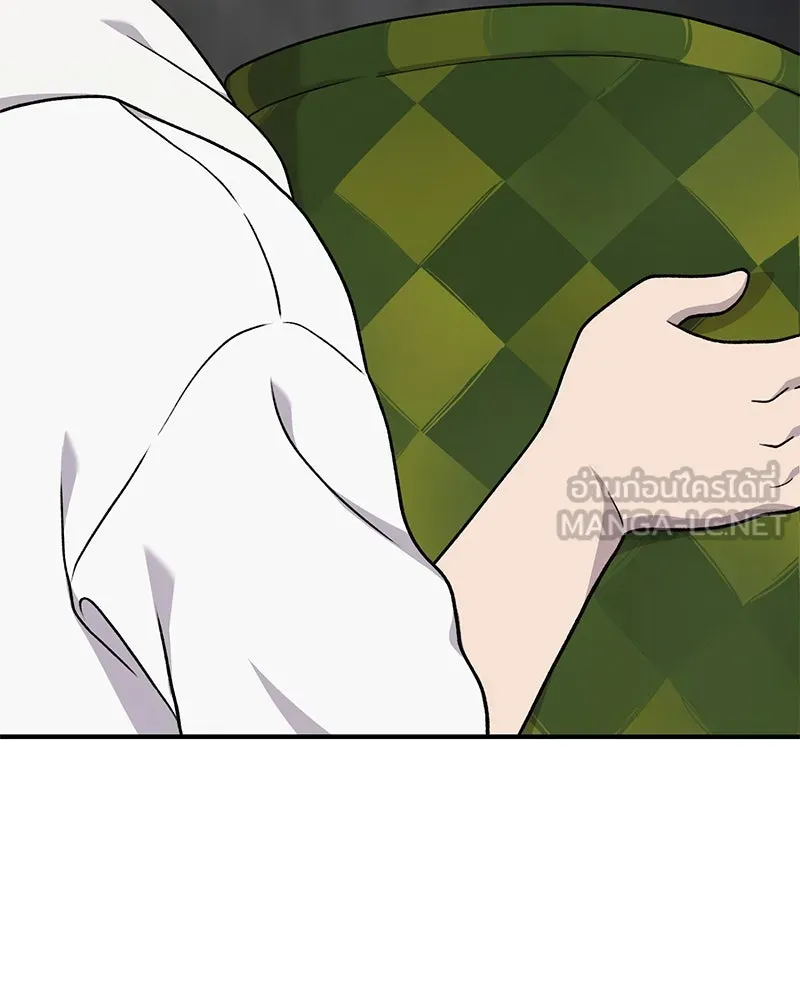 ปลูกผักพิชิตหอคอย ตอนที่ 45 รูปที่ 36