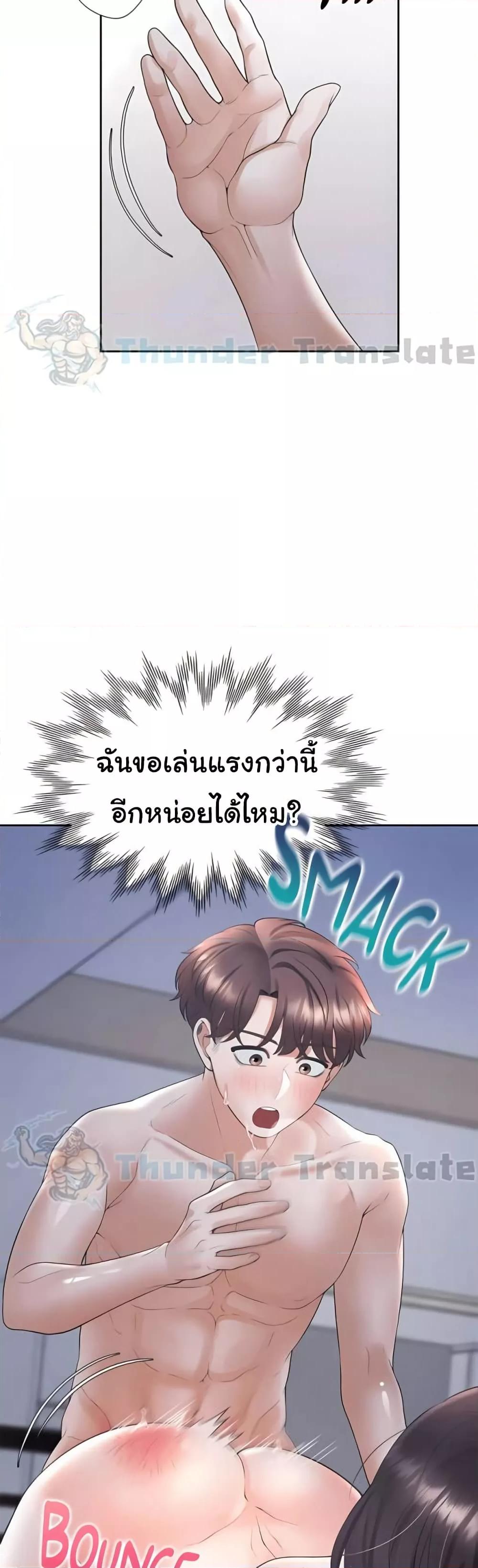 Doujin-Lc- อ่าน โดจิน มังฮวา เกาหลี ญี่ปุ่น จีน แปลไทย Bunk Beds ตอนที่ 1 2 3 4 5 6 7 8 9 10 11 12 13 14 ฟรี ไม่มีโฆษณา อ่าน โดจิน Manhwa เกาหลี ญี่ปุ่น จีน เรามีครบ คัดมาให้เน้นๆ โดจิน 18+ รับประกันความฟินโดย  Doujin Lc