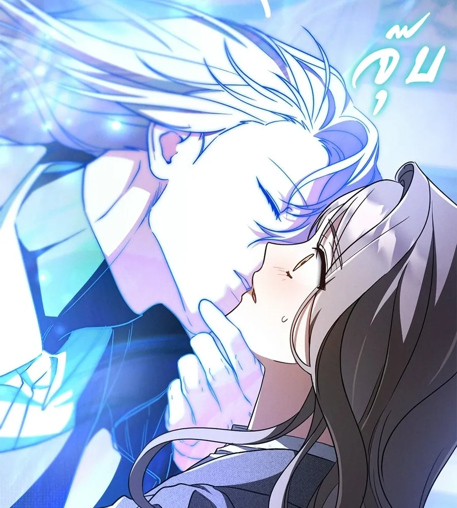 เรือนจำรัก ตอนที่ 75 รูปที่ 34