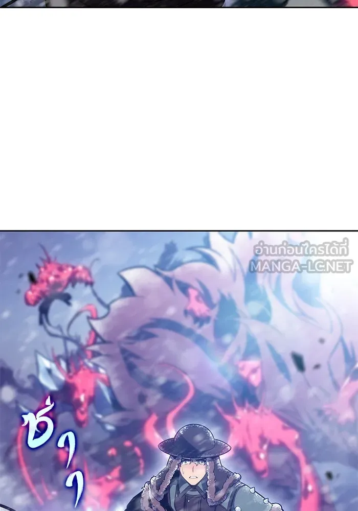 ผู้เล่นหน้าใหม่เลเวลแมกซ์ ตอนที่ 93 สงครามรอบด้าน (2) รูปที่ 87