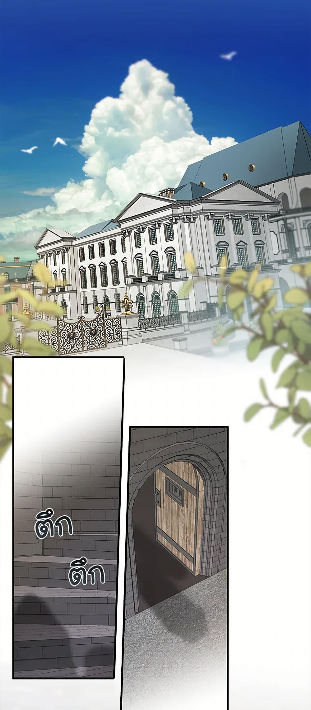 Manga-lc-com อ่านมังงะ อ่านการ์ตูน ออนไลน์ ฟรี It Was All a Mistake ตอนที่ 1 2 3 4 5 6 7 8 9 10 11 12 13 14 ฟรี ไม่มีโฆษณา Manga-lc - อ่าน มังงะ อ่าน การ์ตูน ออนไลน์ อ่านมังงะ ฟรี