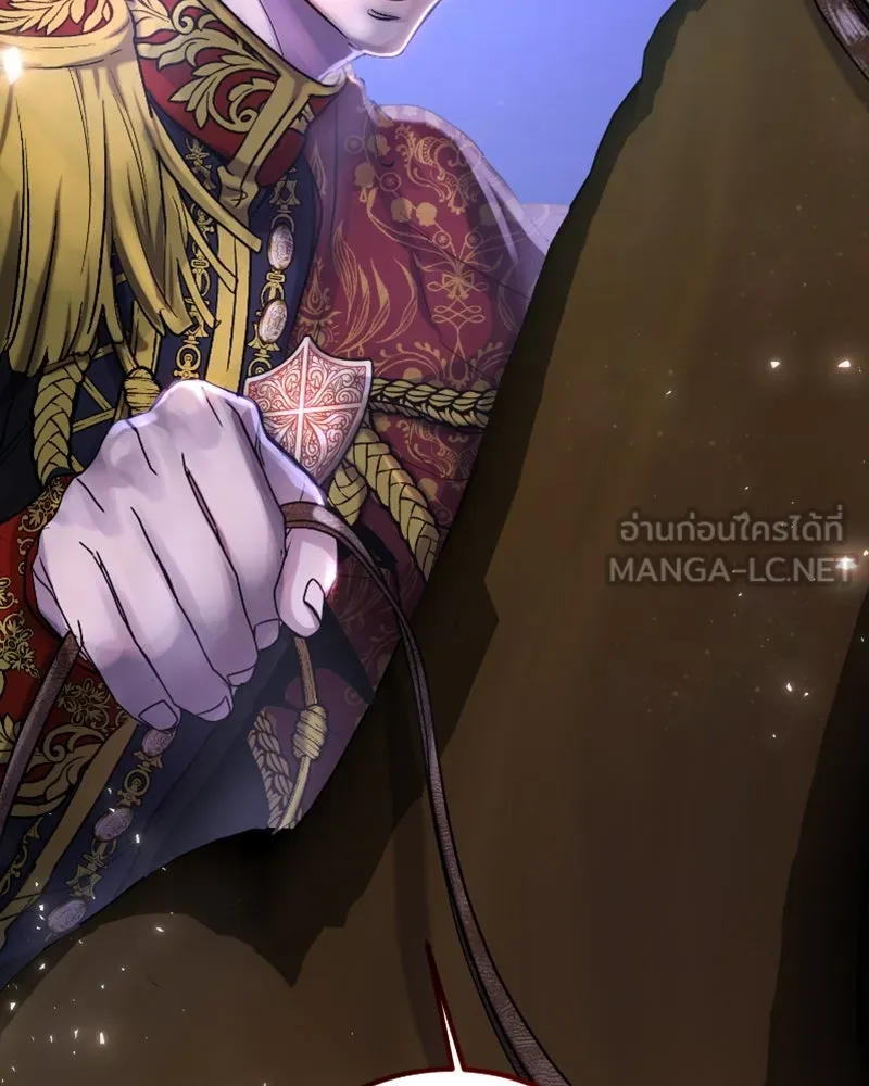 เจ้าหญิงคลั่งแห่งวังหลวง ตอนที่ 46 รูปที่ 42