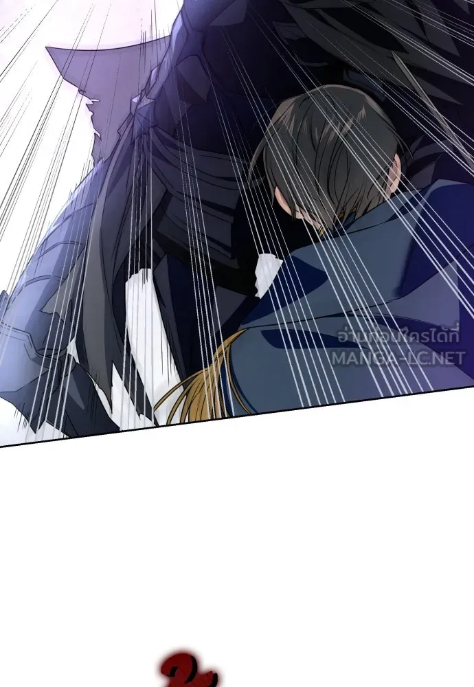 เลดี้มินต์ ตอนที่ 45 รูปที่ 63