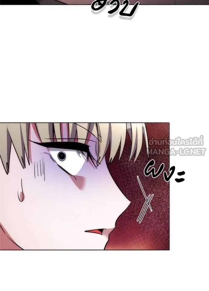 คืนแห่งโทแกบี ตอนที่ 67 รูปที่ 157