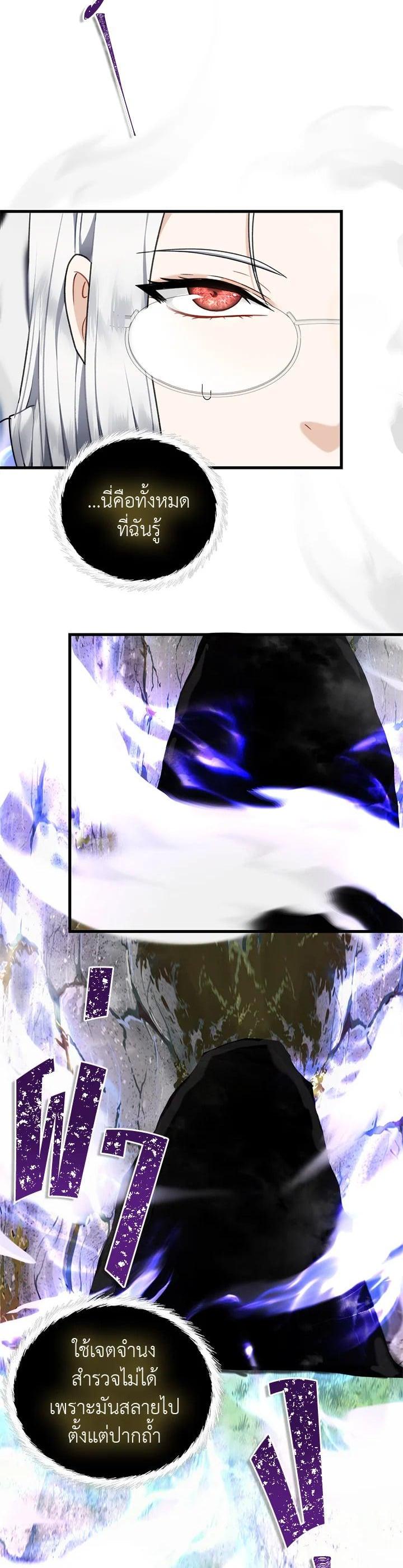 Manga-lc-com อ่านมังงะ อ่านการ์ตูน ออนไลน์ ฟรี Second Life Ranker ตอนที่ 1 2 3 4 5 6 7 8 9 10 11 12 13 14 ฟรี ไม่มีโฆษณา Manga-lc - อ่าน มังงะ อ่าน การ์ตูน ออนไลน์ อ่านมังงะ ฟรี