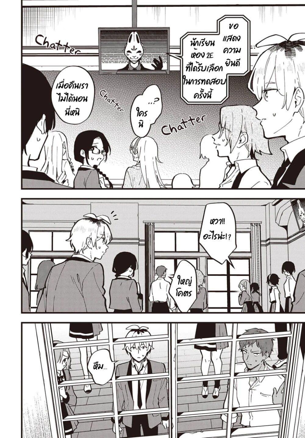Manga-lc-com อ่านมังงะ อ่านการ์ตูน ออนไลน์ ฟรี Kimi no Negai ga Kanau made ตอนที่ 1 2 3 4 5 6 7 8 9 10 11 12 13 14 ฟรี ไม่มีโฆษณา Manga-lc - อ่าน มังงะ อ่าน การ์ตูน ออนไลน์ อ่านมังงะ ฟรี