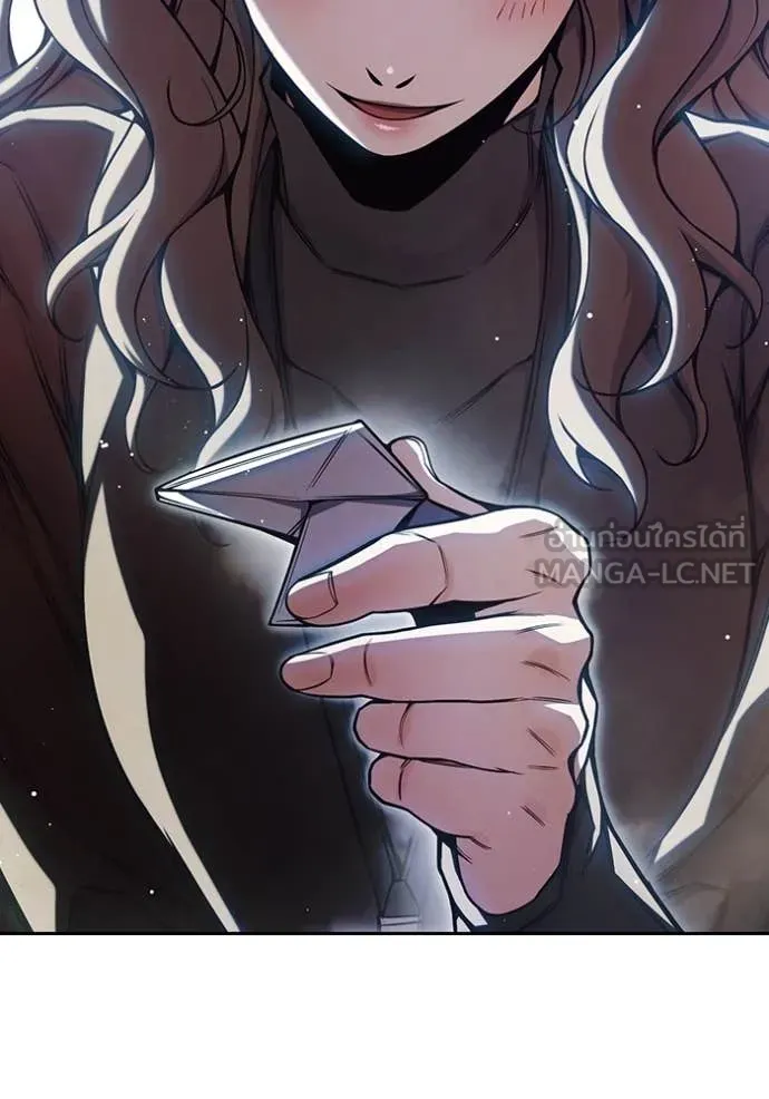 เยาวชนคนคุก ตอนที่ 67 รูปที่ 209