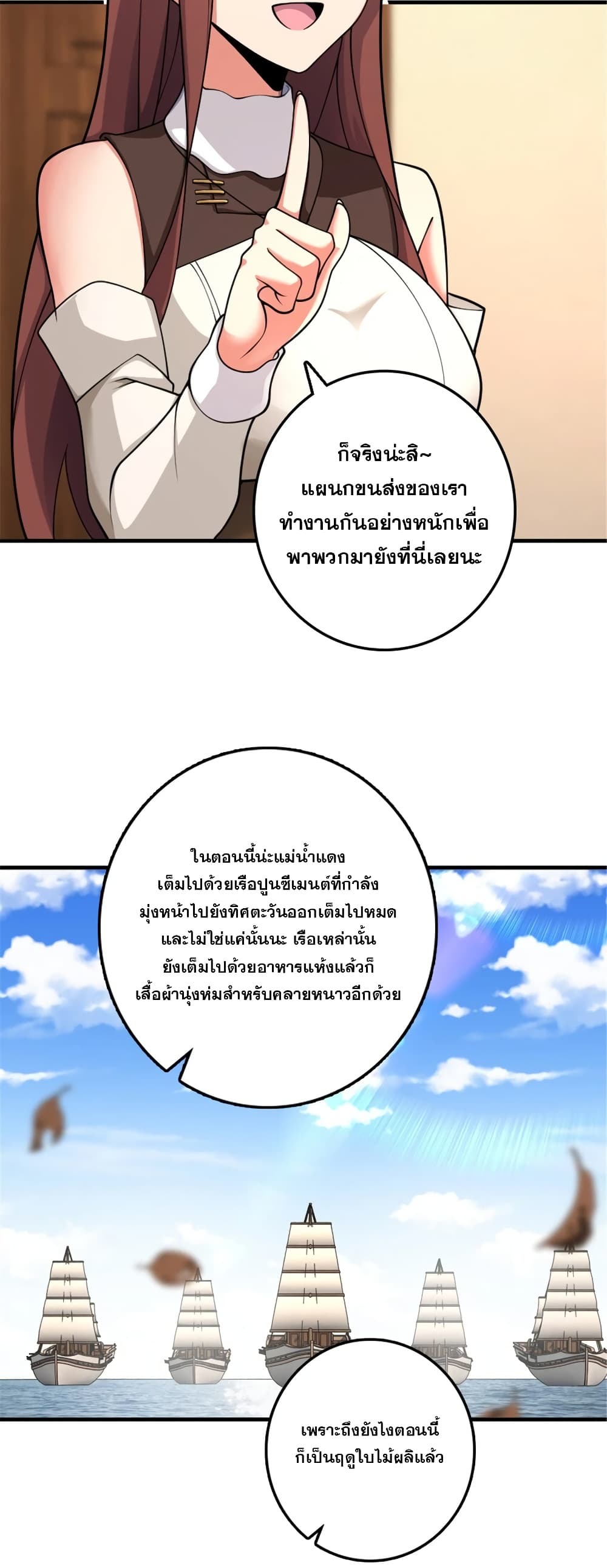 Manga-lc-com อ่านมังงะ อ่านการ์ตูน ออนไลน์ ฟรี Release That Witch ตอนที่ 1 2 3 4 5 6 7 8 9 10 11 12 13 14 ฟรี ไม่มีโฆษณา Manga-lc - อ่าน มังงะ อ่าน การ์ตูน ออนไลน์ อ่านมังงะ ฟรี