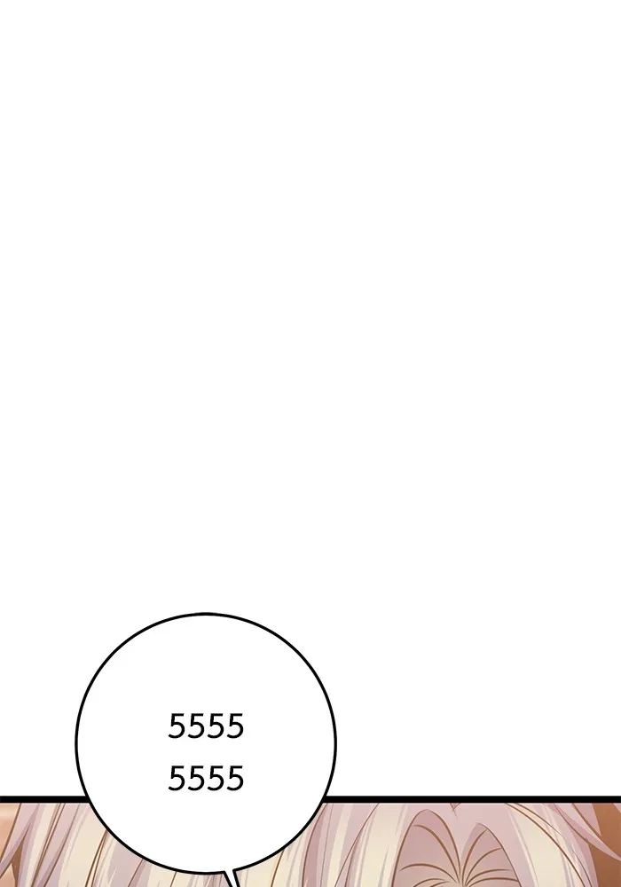 ราชินีนักบู๊ ตอนที่ 33 รูปที่ 91