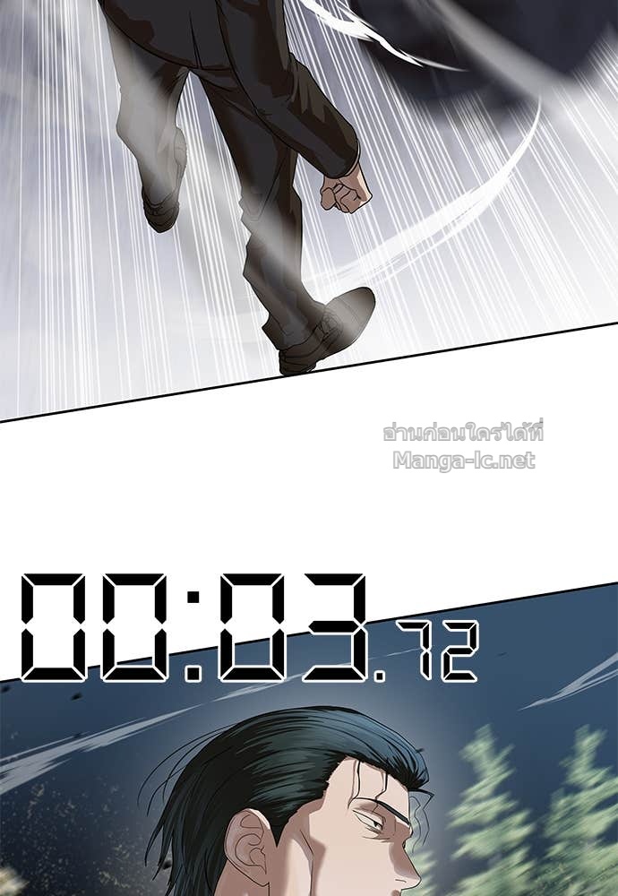 Doujin-Lc- อ่าน โดจิน มังฮวา เกาหลี ญี่ปุ่น จีน แปลไทย ข้าราชการพิเศษ ตอนที่ 1 2 3 4 5 6 7 8 9 10 11 12 13 14 ฟรี ไม่มีโฆษณา อ่าน โดจิน Manhwa เกาหลี ญี่ปุ่น จีน เรามีครบ คัดมาให้เน้นๆ โดจิน 18+ รับประกันความฟินโดย Doujin Lc