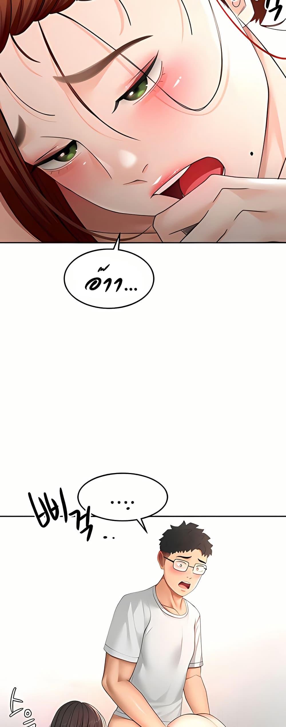 Doujin-Lc- อ่าน โดจิน มังฮวา เกาหลี ญี่ปุ่น จีน แปลไทย Rooftop Sex King ตอนที่ 1 2 3 4 5 6 7 8 9 10 11 12 13 14 ฟรี ไม่มีโฆษณา อ่าน โดจิน Manhwa เกาหลี ญี่ปุ่น จีน เรามีครบ คัดมาให้เน้นๆ โดจิน 18+ รับประกันความฟินโดย  Doujin Lc
