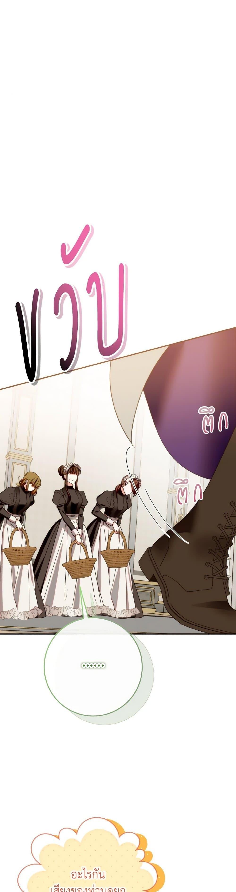 Manga-lc-com อ่านมังงะ อ่านการ์ตูน ออนไลน์ ฟรี I Met the Male Lead in Prison ตอนที่ 1 2 3 4 5 6 7 8 9 10 11 12 13 14 ฟรี ไม่มีโฆษณา Manga-lc - อ่าน มังงะ อ่าน การ์ตูน ออนไลน์ อ่านมังงะ ฟรี