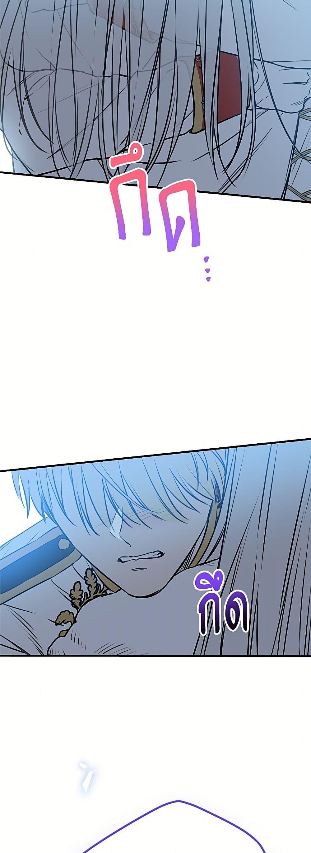 Manga-lc-com อ่านมังงะ อ่านการ์ตูน ออนไลน์ ฟรี The Strongest Characters in the World are Obsessed With Me ตอนที่ 1 2 3 4 5 6 7 8 9 10 11 12 13 14 ฟรี ไม่มีโฆษณา Manga-lc - อ่าน มังงะ อ่าน การ์ตูน ออนไลน์ อ่านมังงะ ฟรี