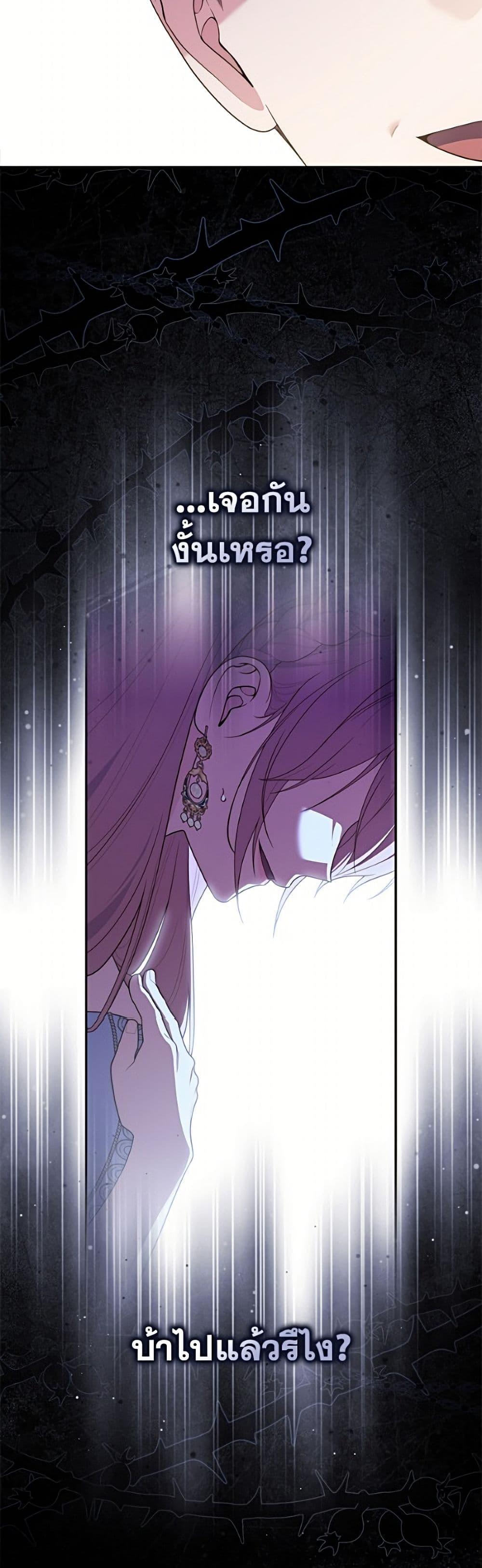 Manga-lc-com อ่านมังงะ อ่านการ์ตูน ออนไลน์ ฟรี Fortune-Telling Lady ตอนที่ 1 2 3 4 5 6 7 8 9 10 11 12 13 14 ฟรี ไม่มีโฆษณา Manga-lc - อ่าน มังงะ อ่าน การ์ตูน ออนไลน์ อ่านมังงะ ฟรี