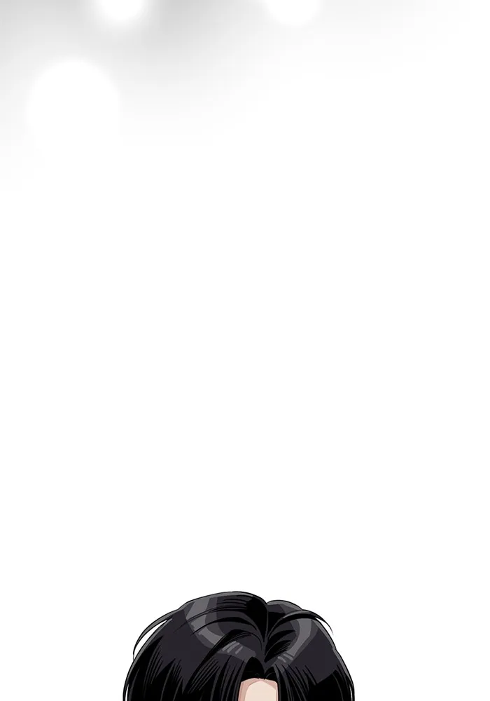 ความรักของอิซอบ ตอนที่ 76 รูปที่ 52