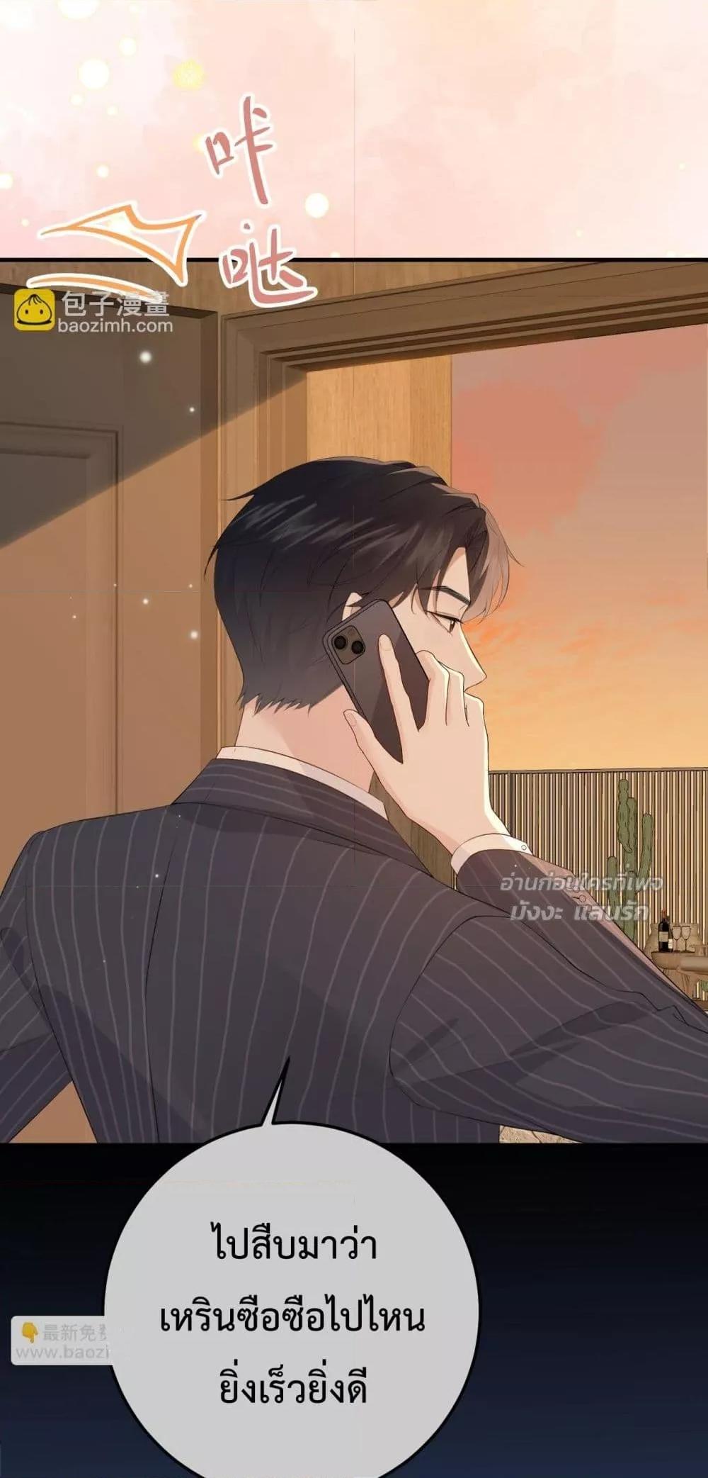 Manga-lc-com อ่านมังงะ อ่านการ์ตูน ออนไลน์ ฟรี 100DaysofMar ตอนที่ 1 2 3 4 5 6 7 8 9 10 11 12 13 14 ฟรี ไม่มีโฆษณา Manga-lc - อ่าน มังงะ อ่าน การ์ตูน ออนไลน์ อ่านมังงะ ฟรี