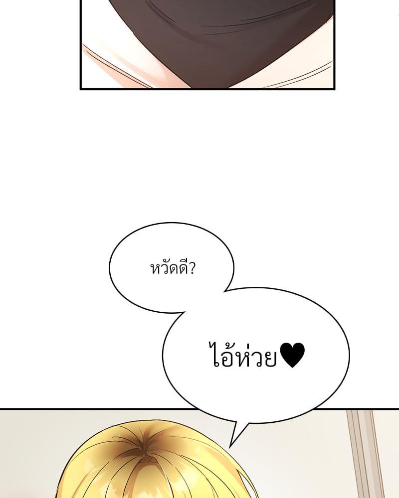 Doujin-Lc- อ่าน โดจิน มังฮวา เกาหลี ญี่ปุ่น จีน แปลไทย Playing On Hard Mode ตอนที่ 1 2 3 4 5 6 7 8 9 10 11 12 13 14 ฟรี ไม่มีโฆษณา อ่าน โดจิน Manhwa เกาหลี ญี่ปุ่น จีน เรามีครบ คัดมาให้เน้นๆ โดจิน 18+ รับประกันความฟินโดย  Doujin Lc