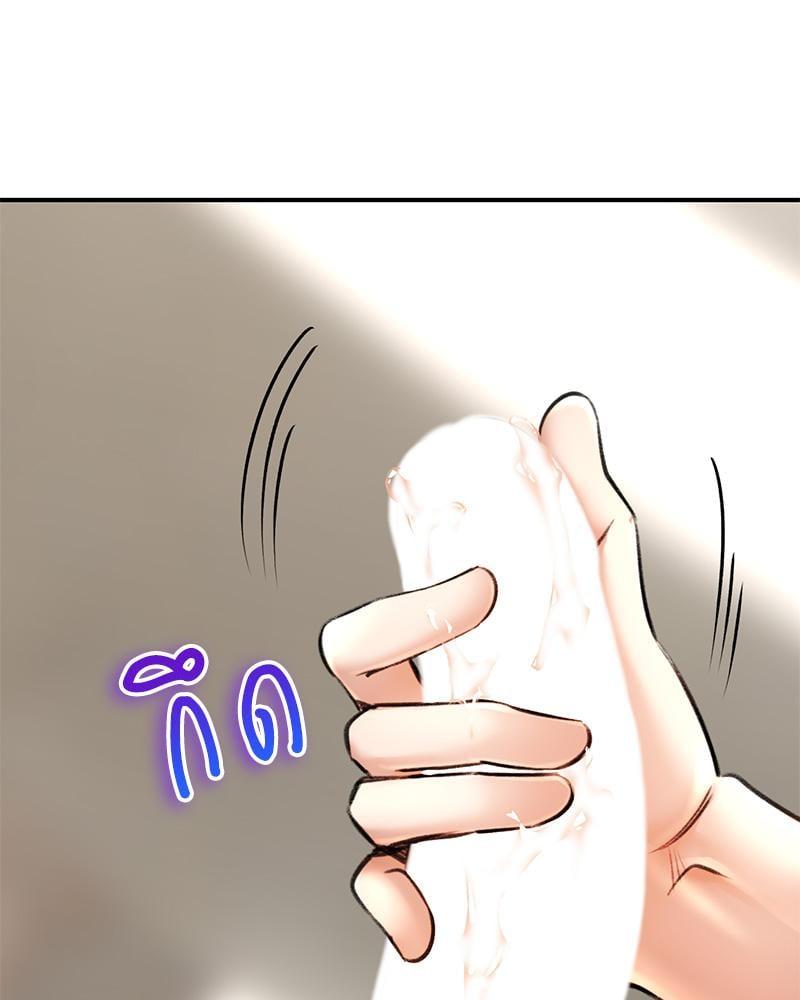 Doujin-Lc- อ่าน โดจิน มังฮวา เกาหลี ญี่ปุ่น จีน แปลไทย Herbal Love Story ตอนที่ 1 2 3 4 5 6 7 8 9 10 11 12 13 14 ฟรี ไม่มีโฆษณา อ่าน โดจิน Manhwa เกาหลี ญี่ปุ่น จีน เรามีครบ คัดมาให้เน้นๆ โดจิน 18+ รับประกันความฟินโดย  Doujin Lc