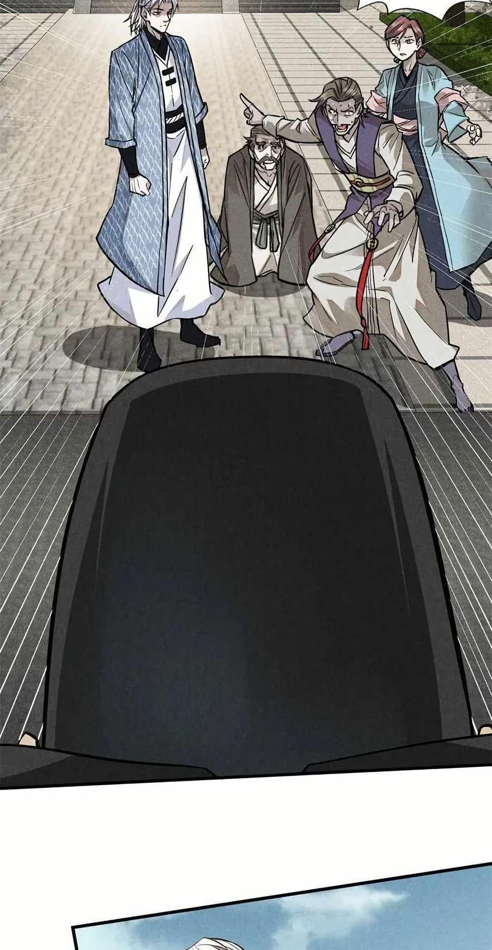 Manga-lc-com อ่านมังงะ อ่านการ์ตูน ออนไลน์ ฟรี Xinmo ตอนที่ 1 2 3 4 5 6 7 8 9 10 11 12 13 14 ฟรี ไม่มีโฆษณา Manga-lc - อ่าน มังงะ อ่าน การ์ตูน ออนไลน์ อ่านมังงะ ฟรี