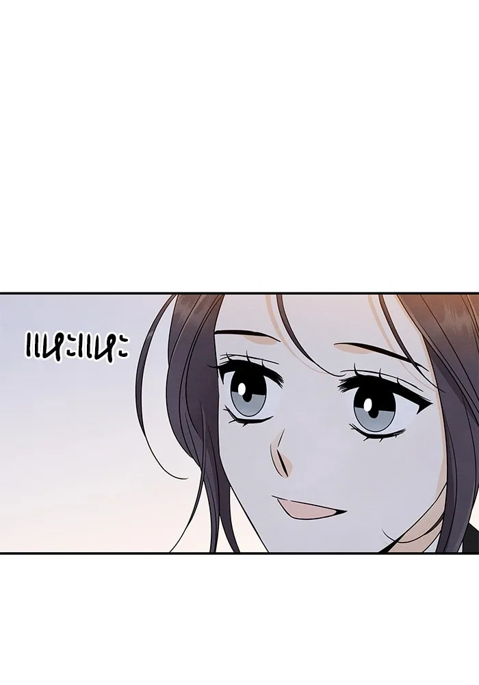 ปุลโซราได้เวลาดัง ตอนที่ 16 รูปที่ 44