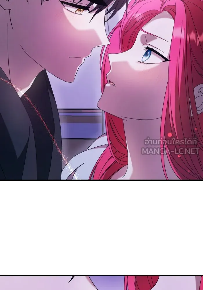 ทำแบบนี้ไม่ได้เพคะ องค์ชาย ตอนที่ 40 รูปที่ 57