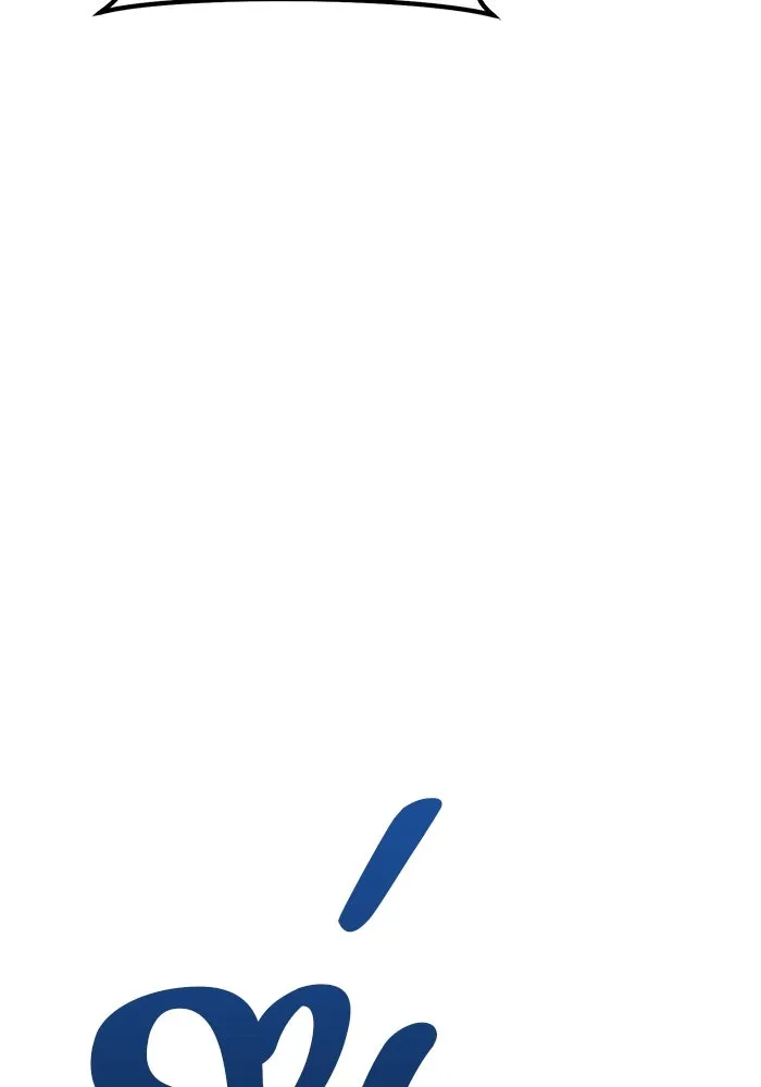 +99 ท่อนไม้พร้อมบวก ตอนที่ 4 เจ้าเด็กหมาป่า (2) รูปที่ 341