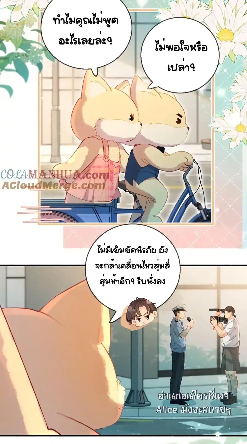Manga-lc-com อ่านมังงะ อ่านการ์ตูน ออนไลน์ ฟรี TheTopCouple ตอนที่ 1 2 3 4 5 6 7 8 9 10 11 12 13 14 ฟรี ไม่มีโฆษณา Manga-lc - อ่าน มังงะ อ่าน การ์ตูน ออนไลน์ อ่านมังงะ ฟรี