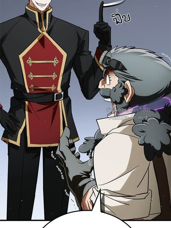 Doujin-Lc- อ่าน โดจิน มังฮวา เกาหลี ญี่ปุ่น จีน แปลไทย หยุดนะจอมมาร ฮีโร่ล้อมไว้หมดแล้ว ตอนที่ 1 2 3 4 5 6 7 8 9 10 11 12 13 14 ฟรี ไม่มีโฆษณา อ่าน โดจิน Manhwa เกาหลี ญี่ปุ่น จีน เรามีครบ คัดมาให้เน้นๆ โดจิน 18+ รับประกันความฟินโดย Doujin Lc