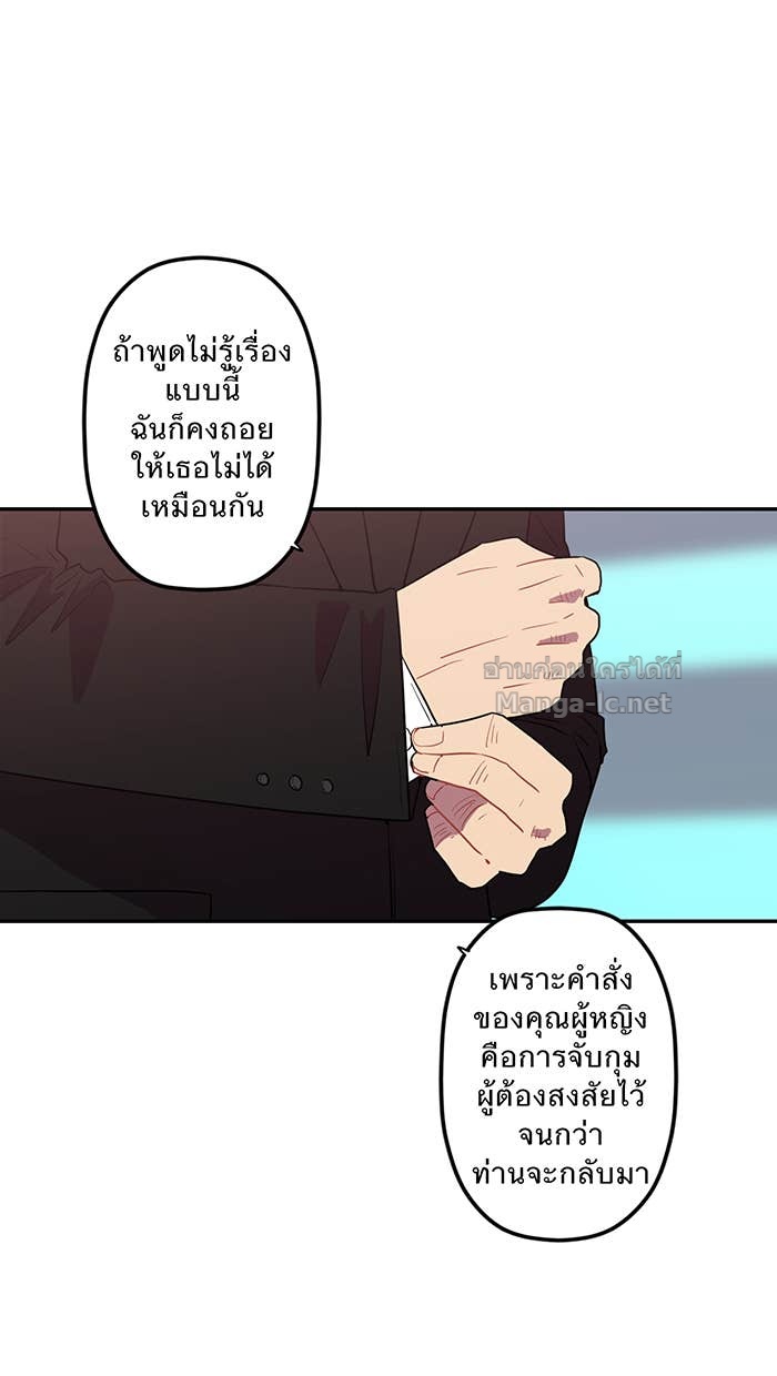 Doujin-Lc- อ่าน โดจิน มังฮวา เกาหลี ญี่ปุ่น จีน แปลไทย Take My Money รักนี้...มีเปย์ ตอนที่ 1 2 3 4 5 6 7 8 9 10 11 12 13 14 ฟรี ไม่มีโฆษณา อ่าน โดจิน Manhwa เกาหลี ญี่ปุ่น จีน เรามีครบ คัดมาให้เน้นๆ โดจิน 18+ รับประกันความฟินโดย Doujin Lc