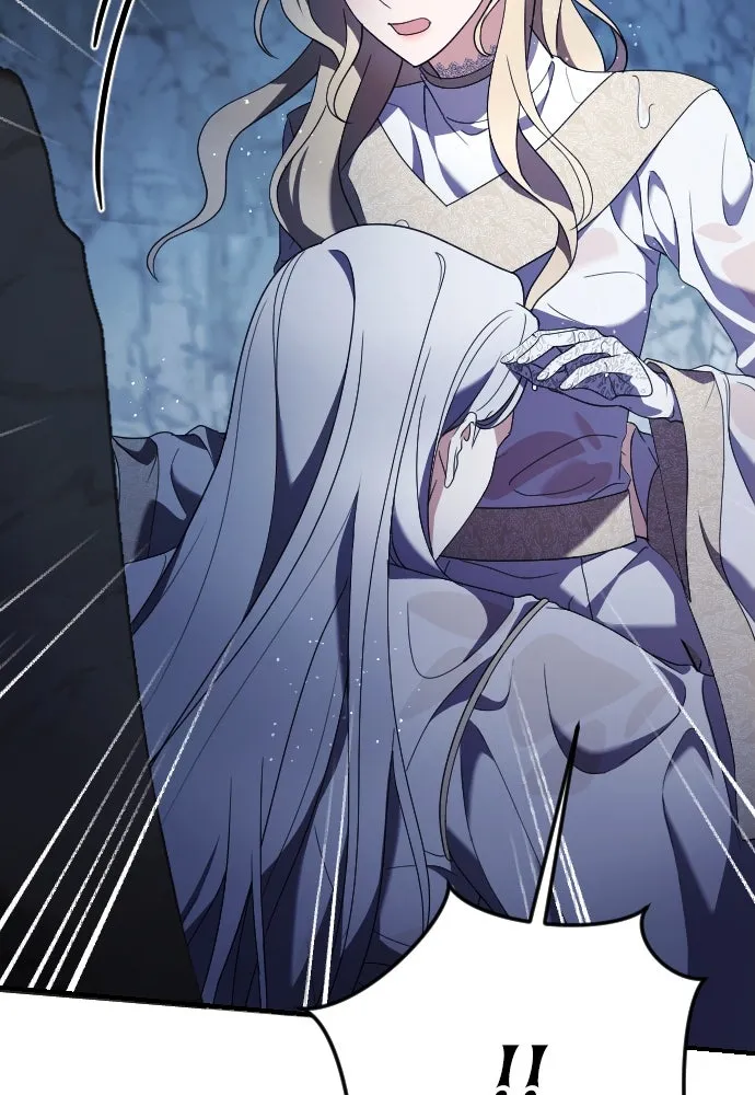 หมาป่าคู่เคียงบัลลังก์ ตอนที่ 12 รูปที่ 71