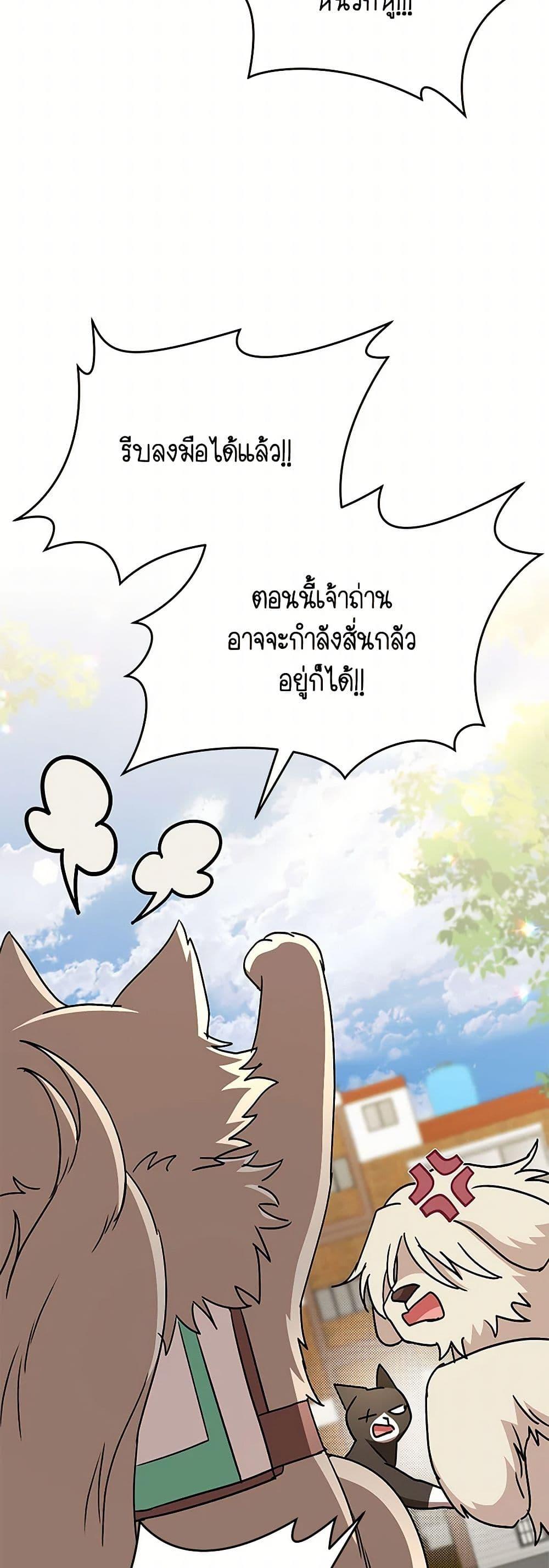 Manga-lc-com อ่านมังงะ อ่านการ์ตูน ออนไลน์ ฟรี Hello! Veterinarian! ตอนที่ 1 2 3 4 5 6 7 8 9 10 11 12 13 14 ฟรี ไม่มีโฆษณา Manga-lc - อ่าน มังงะ อ่าน การ์ตูน ออนไลน์ อ่านมังงะ ฟรี