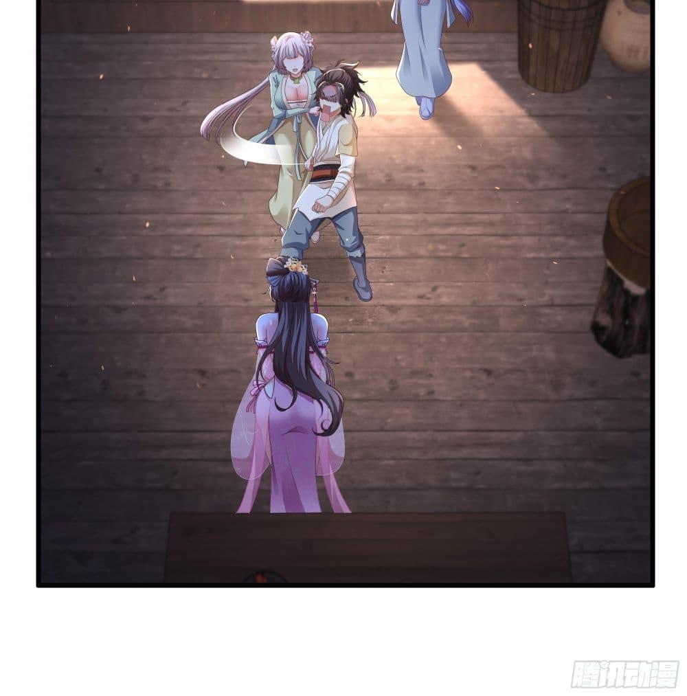 Manga-lc-com อ่านมังงะ อ่านการ์ตูน ออนไลน์ ฟรี Reborn as the Strongest Wu Dalang in the Water Margin World ตอนที่ 1 2 3 4 5 6 7 8 9 10 11 12 13 14 ฟรี ไม่มีโฆษณา Manga-lc - อ่าน มังงะ อ่าน การ์ตูน ออนไลน์ อ่านมังงะ ฟรี