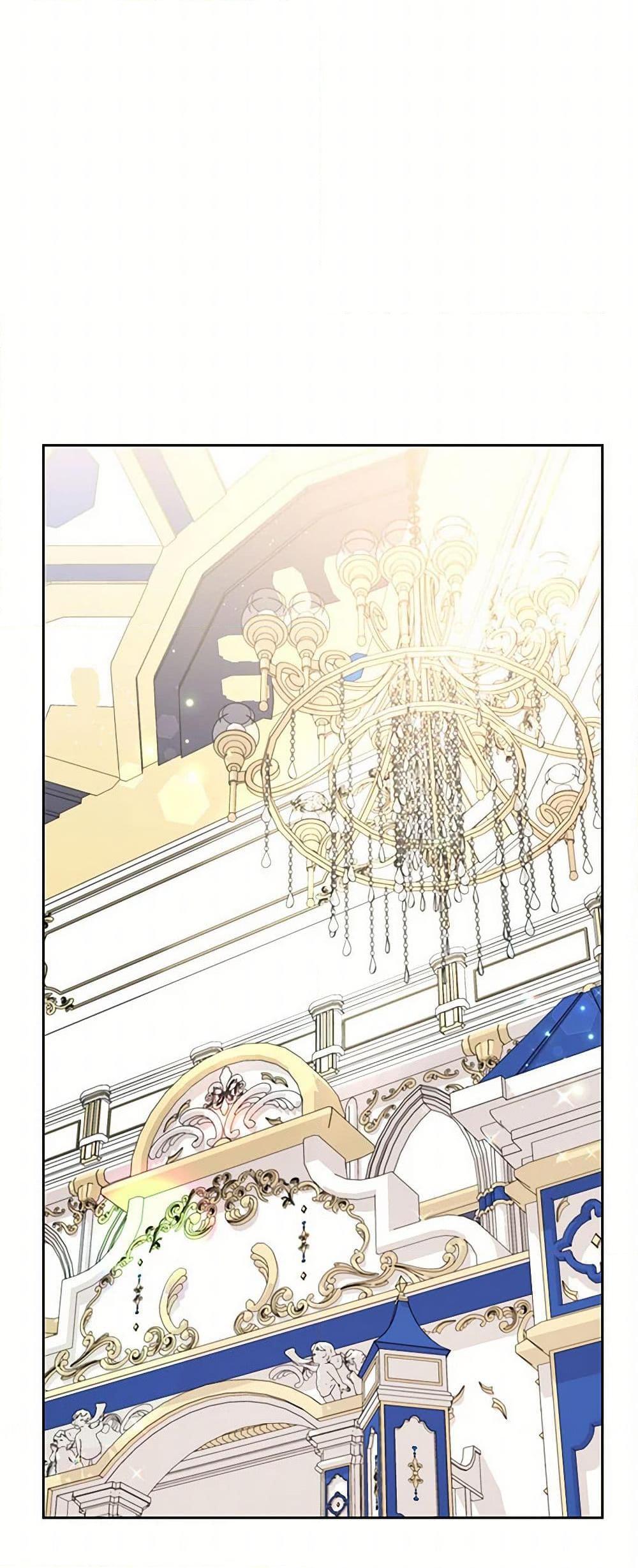 Manga-lc-com อ่านมังงะ อ่านการ์ตูน ออนไลน์ ฟรี My BFF is a Tyrant in Training ตอนที่ 1 2 3 4 5 6 7 8 9 10 11 12 13 14 ฟรี ไม่มีโฆษณา Manga-lc - อ่าน มังงะ อ่าน การ์ตูน ออนไลน์ อ่านมังงะ ฟรี