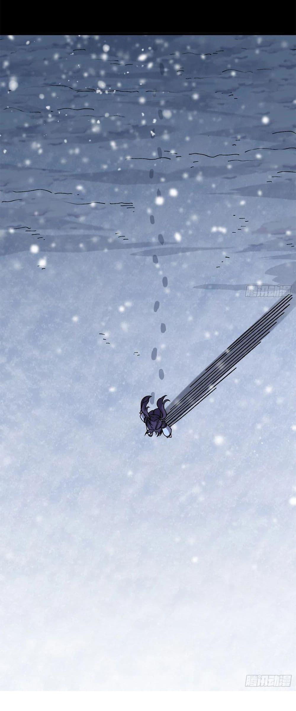 Manga-lc-com อ่านมังงะ อ่านการ์ตูน ออนไลน์ ฟรี I am very weak but I rely on my disciples to survive ตอนที่ 1 2 3 4 5 6 7 8 9 10 11 12 13 14 ฟรี ไม่มีโฆษณา Manga-lc - อ่าน มังงะ อ่าน การ์ตูน ออนไลน์ อ่านมังงะ ฟรี