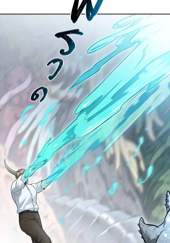 ทาวเวอร์ออฟก๊อด หอคอ ตอนที่ 638 รูปที่ 179