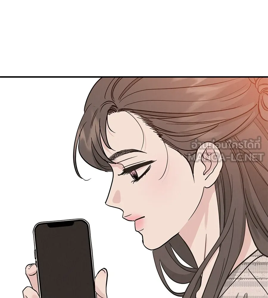 รักหลอกหยอกแฟนเก่า ตอนที่ 50 รูปที่ 114