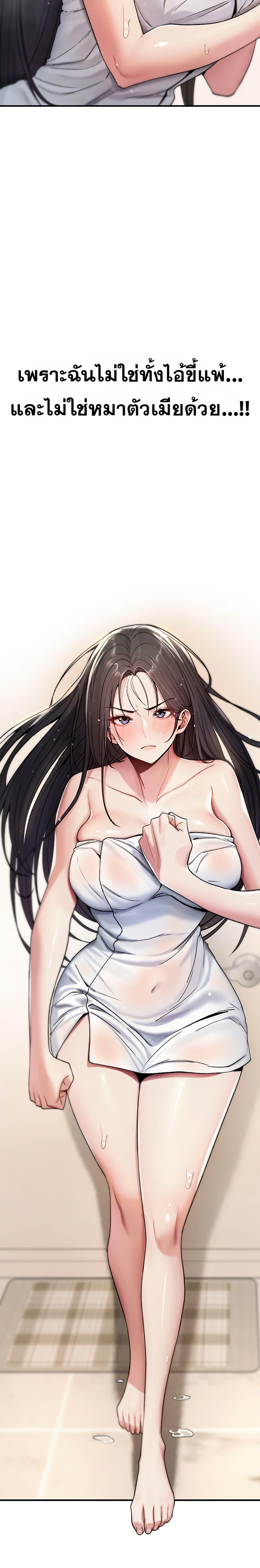 Doujin-Lc- อ่าน โดจิน มังฮวา เกาหลี ญี่ปุ่น จีน แปลไทย It Will Never Break ตอนที่ 1 2 3 4 5 6 7 8 9 10 11 12 13 14 ฟรี ไม่มีโฆษณา อ่าน โดจิน Manhwa เกาหลี ญี่ปุ่น จีน เรามีครบ คัดมาให้เน้นๆ โดจิน 18+ รับประกันความฟินโดย  Doujin Lc
