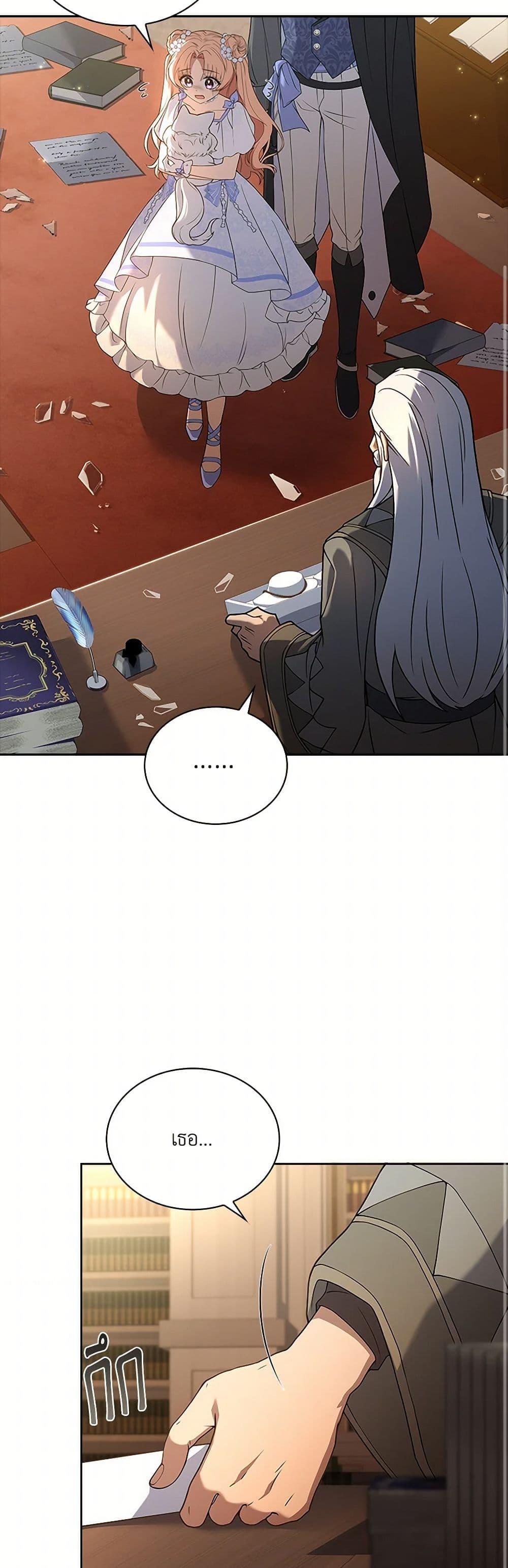 Manga-lc-com อ่านมังงะ อ่านการ์ตูน ออนไลน์ ฟรี Happy Sea World ตอนที่ 1 2 3 4 5 6 7 8 9 10 11 12 13 14 ฟรี ไม่มีโฆษณา Manga-lc - อ่าน มังงะ อ่าน การ์ตูน ออนไลน์ อ่านมังงะ ฟรี