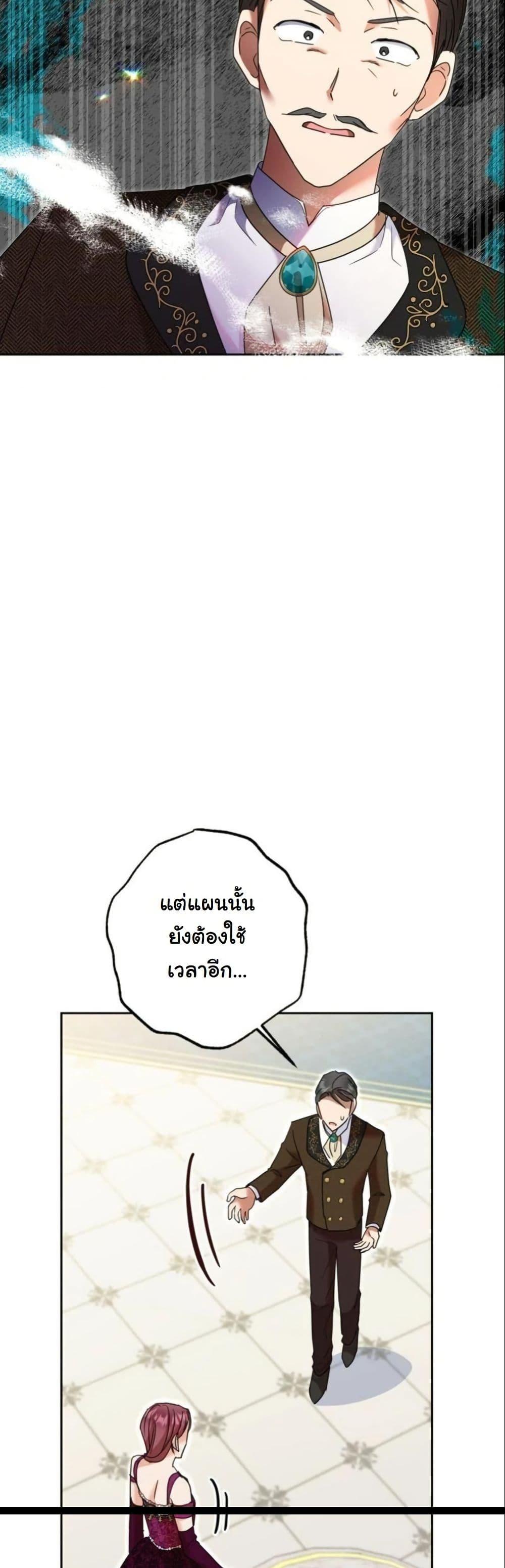 Manga-lc-com อ่านมังงะ อ่านการ์ตูน ออนไลน์ ฟรี The Sister Who Once Hated Me Now Loves Me ตอนที่ 1 2 3 4 5 6 7 8 9 10 11 12 13 14 ฟรี ไม่มีโฆษณา Manga-lc - อ่าน มังงะ อ่าน การ์ตูน ออนไลน์ อ่านมังงะ ฟรี