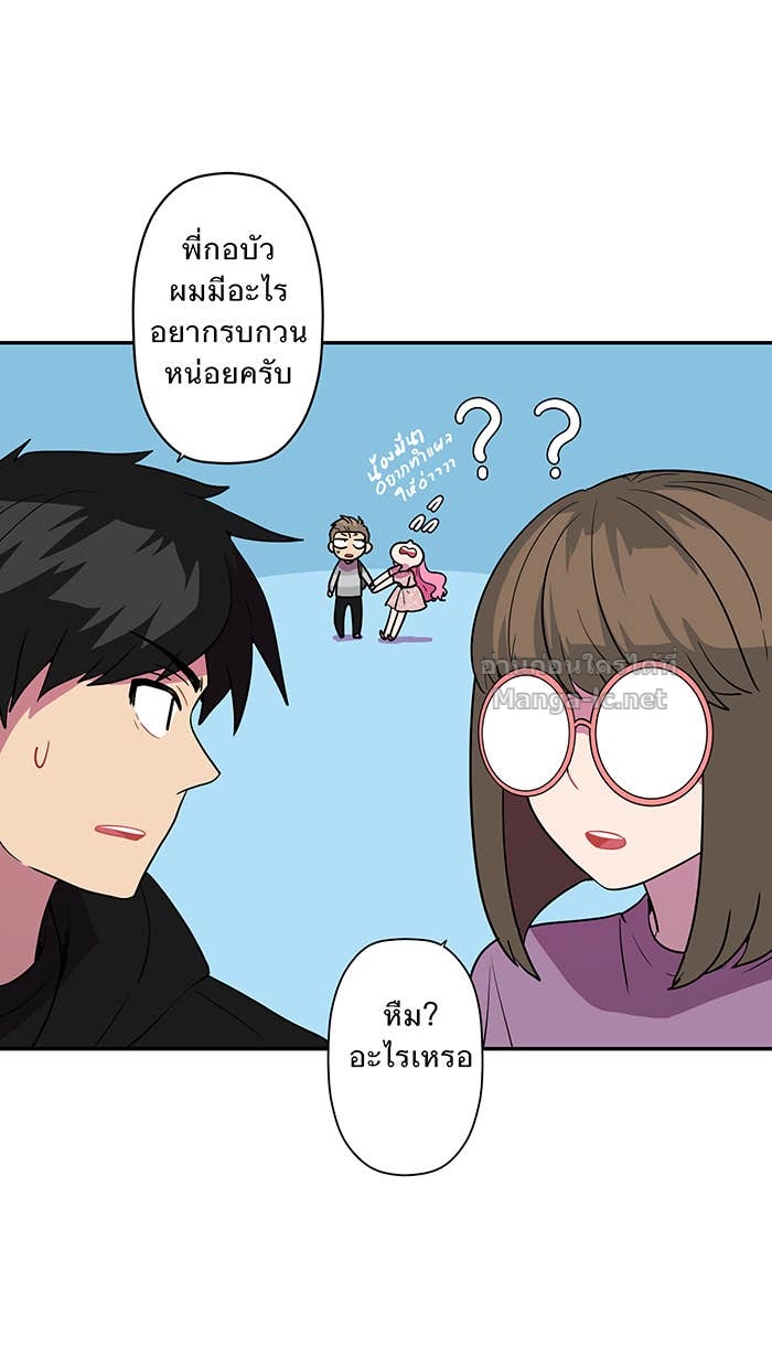 Doujin-Lc- อ่าน โดจิน มังฮวา เกาหลี ญี่ปุ่น จีน แปลไทย Take My Money รักนี้...มีเปย์ ตอนที่ 1 2 3 4 5 6 7 8 9 10 11 12 13 14 ฟรี ไม่มีโฆษณา อ่าน โดจิน Manhwa เกาหลี ญี่ปุ่น จีน เรามีครบ คัดมาให้เน้นๆ โดจิน 18+ รับประกันความฟินโดย Doujin Lc